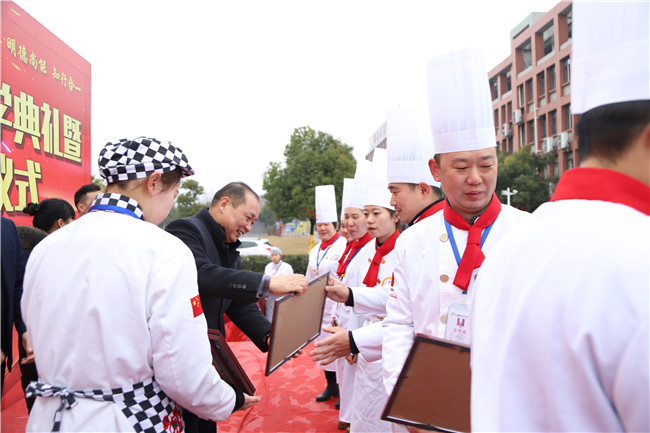 ��ѧ��һ�Σ���׼��������