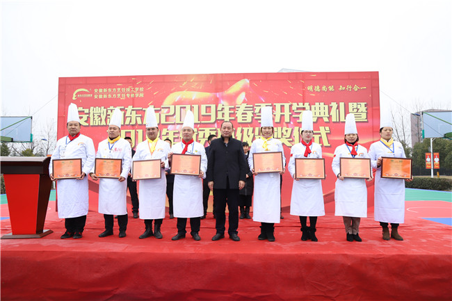 ��ѧ��һ�Σ���׼��������