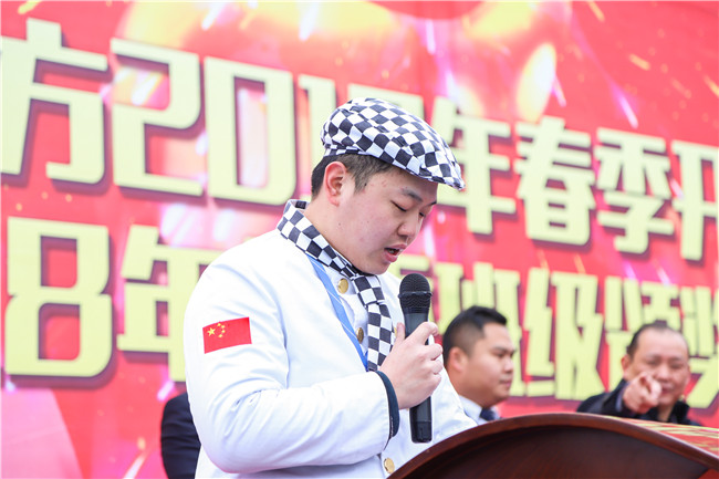 ��ѧ��һ�Σ���׼��������