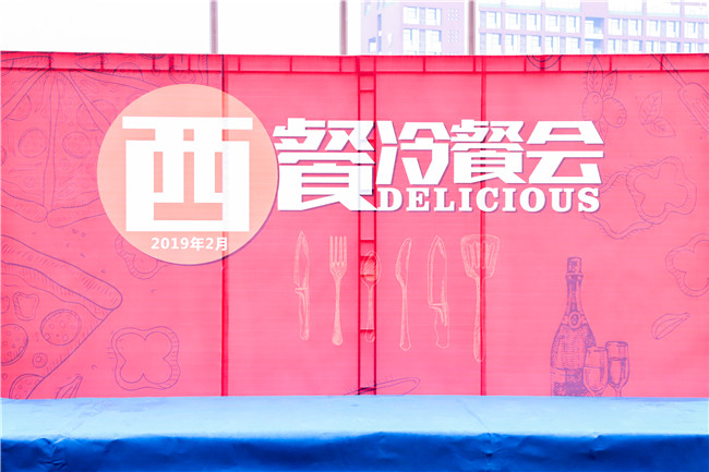 ���˽ڣ�����Ҫ����һ������������ʢ�磡