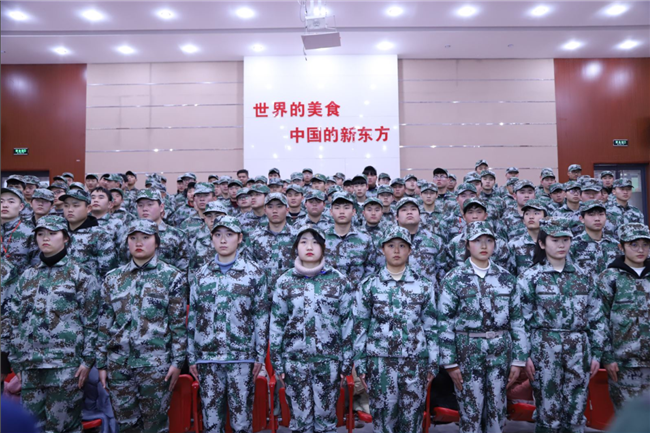 �����¶���2019����������ѵ������ʽ¡�ؾ���