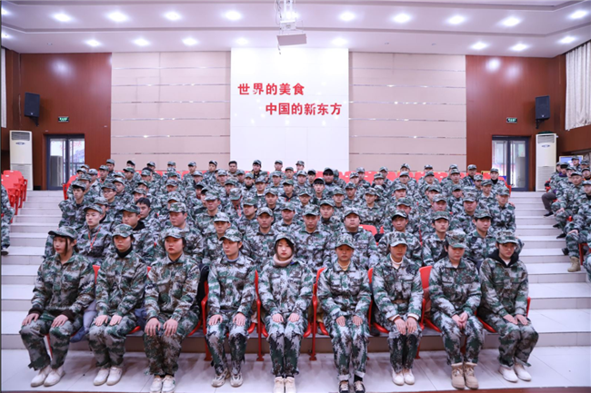 �����¶���2019����������ѵ������ʽ¡�ؾ���