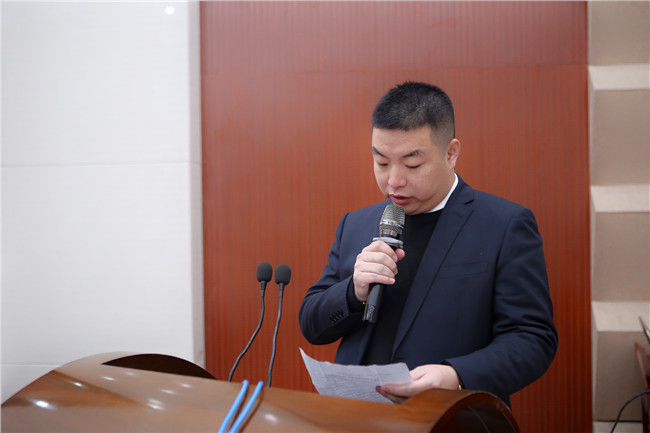 �����¶���2019��У���������࿪��������ʽ¡�ؾ���