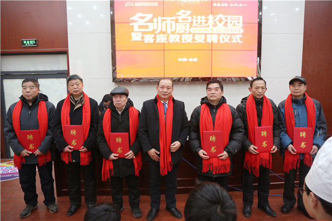 �����¶�����⿼���ѧУ¡�ؾٰ�������У԰�߿���������Ƹ��ʽ