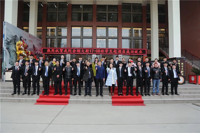 ��һ���黳�������ҵ�������У�