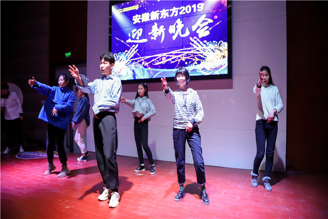 �����¶���2019��ӭ������