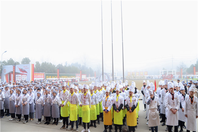 2019���й���ʳӪ��ʦ֤�鷢����ʽԲ������