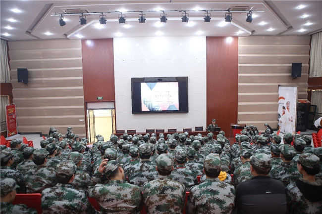 ����ȫ֪ʶ������У԰��ȫ����һ�У�