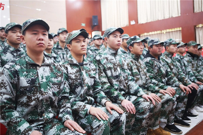 ����ȫ֪ʶ������У԰��ȫ����һ�У�