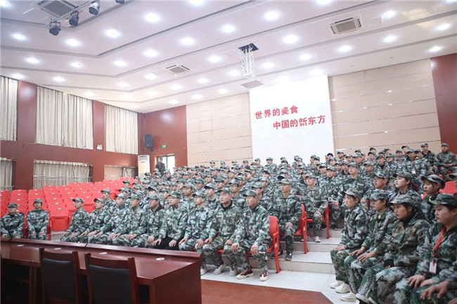 ����ȫ֪ʶ������У԰��ȫ����һ�У�