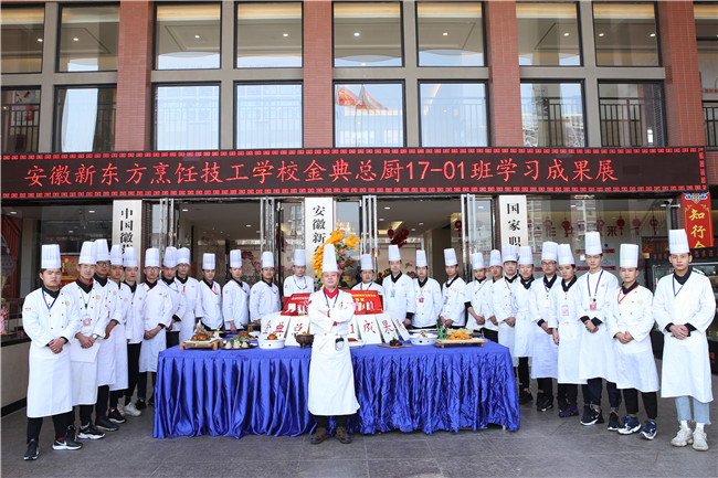 һ����ķ��ٽ���������ܳ�1701��ѧϰ�ɹ�չ