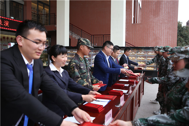 �����¶���2019�괺����ѵ�㱨����Բ�����У�