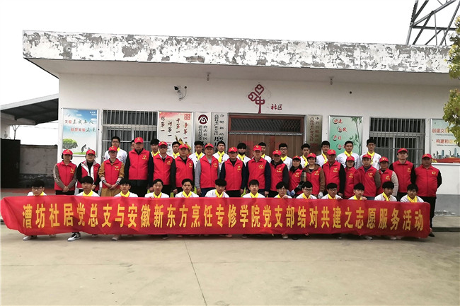 ����ƽ��Ĺ·�������׷��¡��������¶�����֧������ů�󰮣�