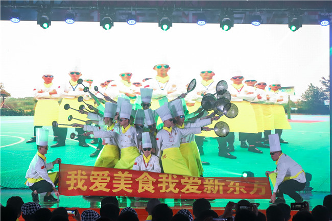 ����Ӵ����ʦ�ǵ���һ���ջ��ݣ�����е㲻һ��!