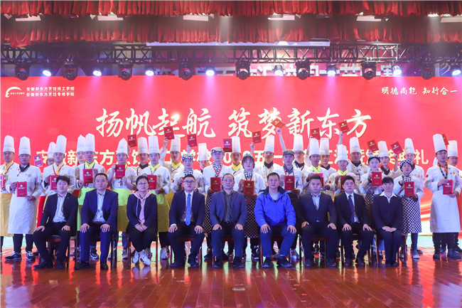 ����Ӵ����ʦ�ǵ���һ���ջ��ݣ�����е㲻һ��!