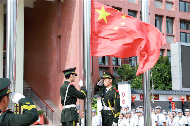 �����¶������ѧУ2019�ꡰ��ѧ�����¡���ʽ����