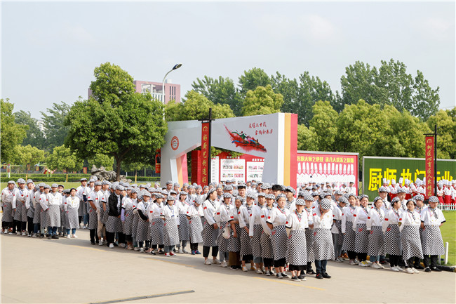 �����¶������ѧУ2019�ꡰ��ѧ�����¡���ʽ����