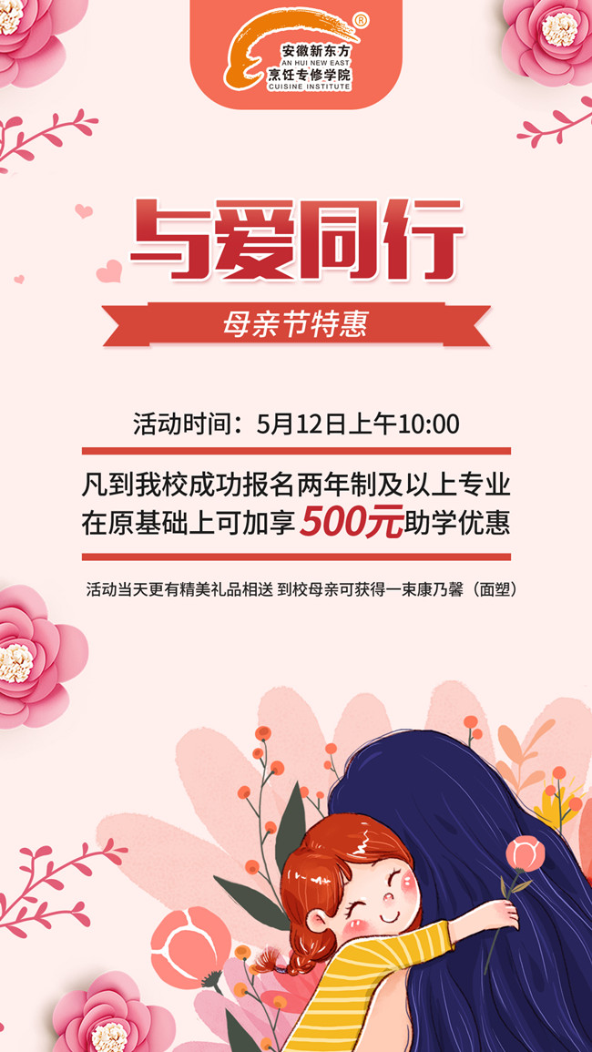 ĸ�׽ڣ����������������¶�������ŨŨ���⣡