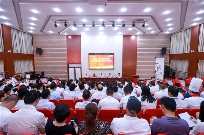 ��У�ٿ�2019���ļ���ȫ����ר�����