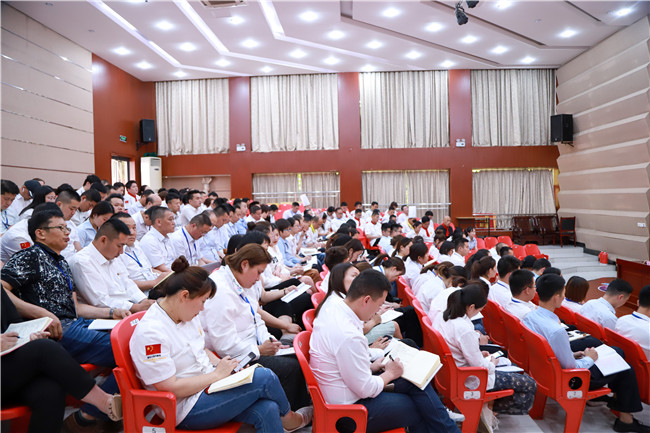 ��У�ٿ�2019���ļ���ȫ����ר�����