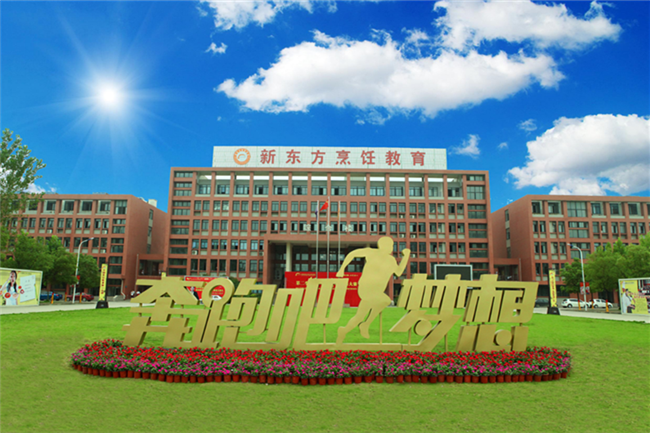 荣华杰