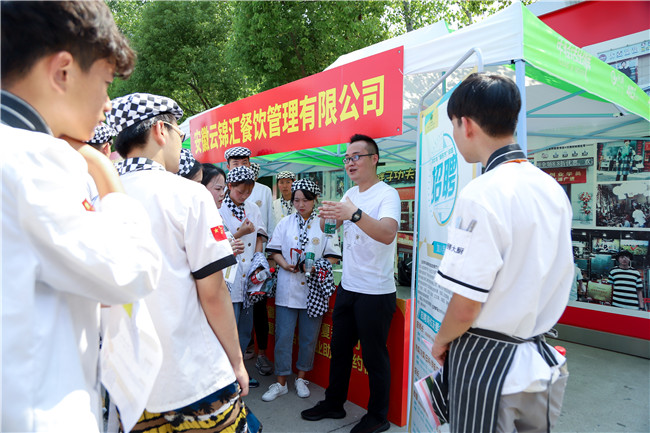 安徽新东方2019夏季人才交流会暨合作企业助学签约仪式隆重举行