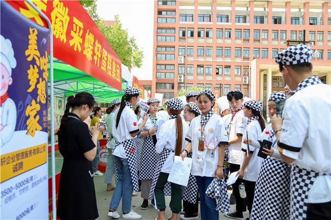安徽新东方2019夏季人才交流会暨合作企业助学签约仪式隆重举行