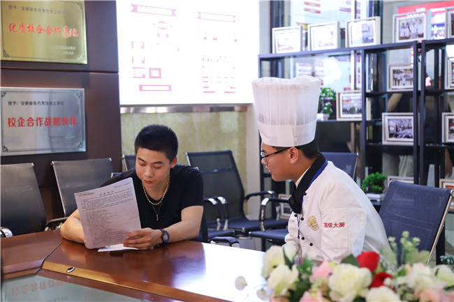 ѧ��ʦ�þ�ҵ��