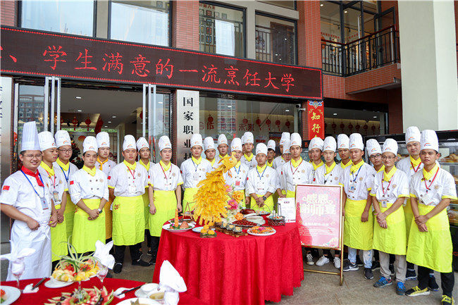 送给老师们的一份礼物——“谢师宴”主题宴席展惊艳亮相