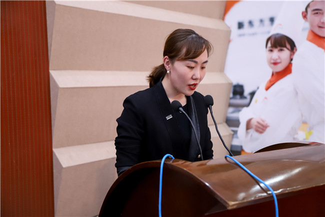 金牌校企主厨班开班启动仪式在我校隆重举办!