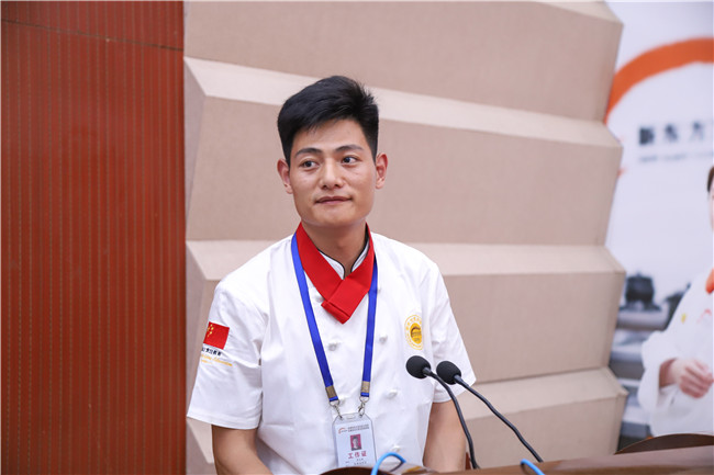 金牌校企主厨班开班启动仪式在我校隆重举办!