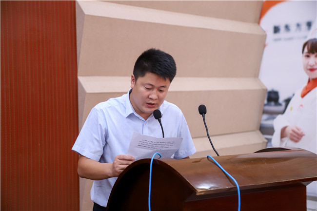 金牌校企主厨班开班启动仪式在我校隆重举办!