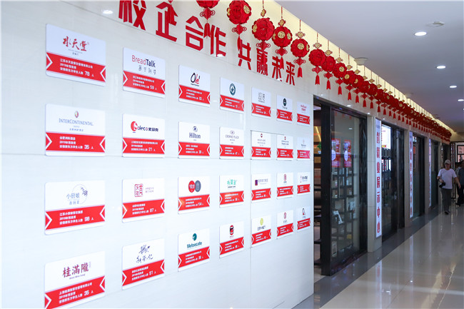 �¶������ѧУ��ѧʱ��