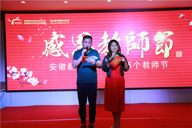 这个节日,只属于可爱的你们!