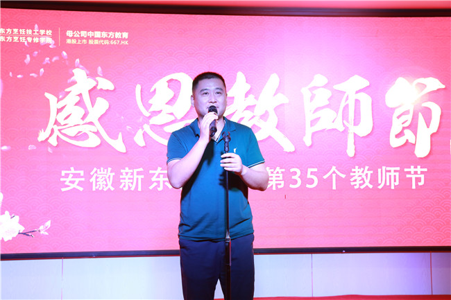 这个节日,只属于可爱的你们!