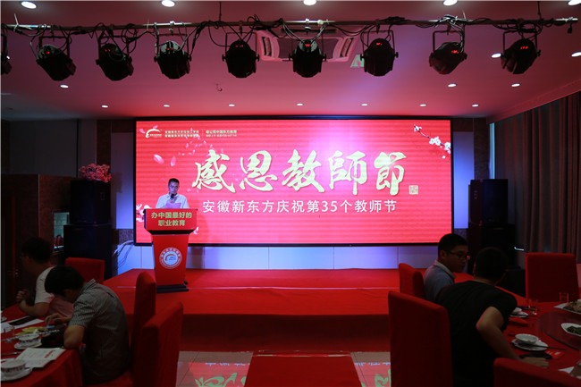 这个节日,只属于可爱的你们!