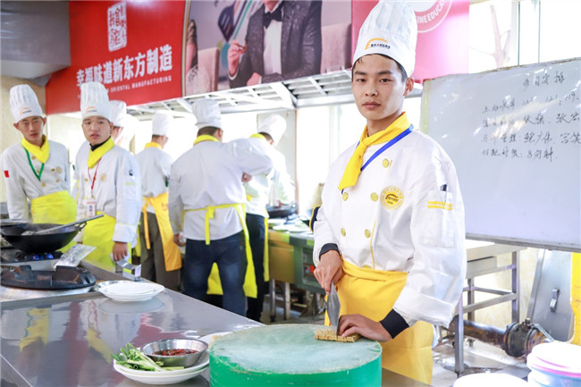 ѧ������Ϊʲôѡ���ʦ��