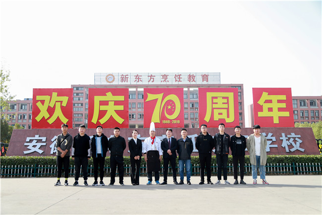 【毕业欢送】有一种离别总是让人热泪盈眶!