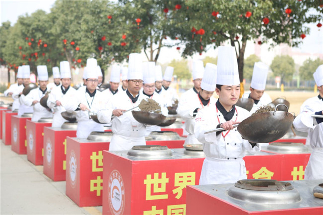 ��ʦ��ҵ����ҵ��ת��