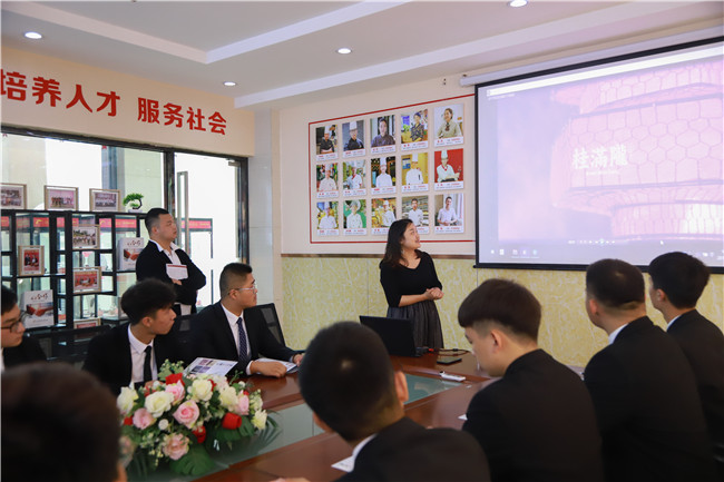 桂满陇前来我校进行专场招聘!