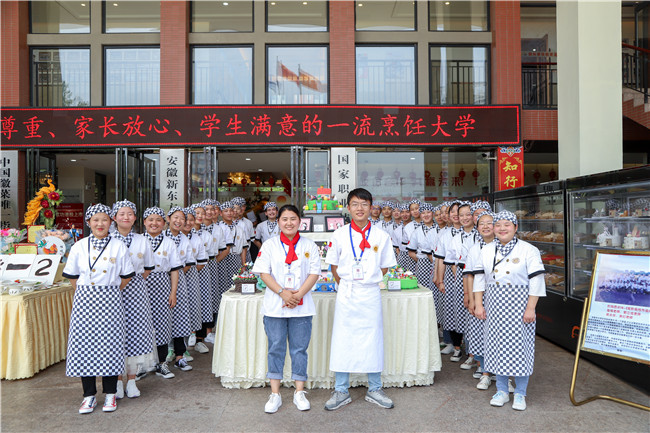 �ڰ���ѧ���������רҵ�أ�