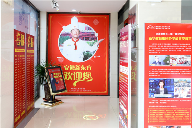 �������ѧУ�м��ң�