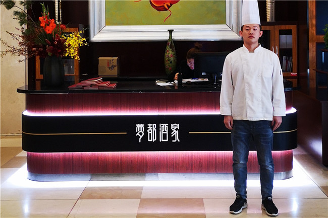 鲍瑞