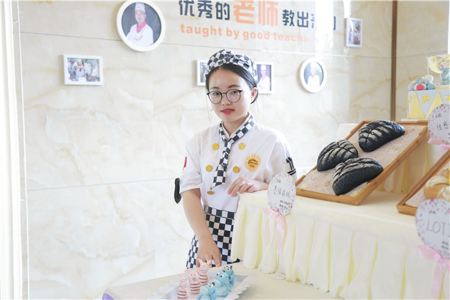 2020��ѧ���㣬��ҵ��ҵǰ����ô����