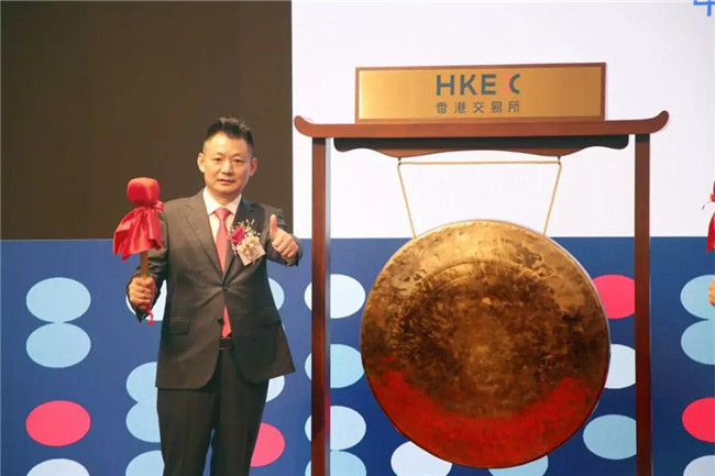 喜讯!新华教育集团成为国家首批职业技能等级认定第三方评价机构