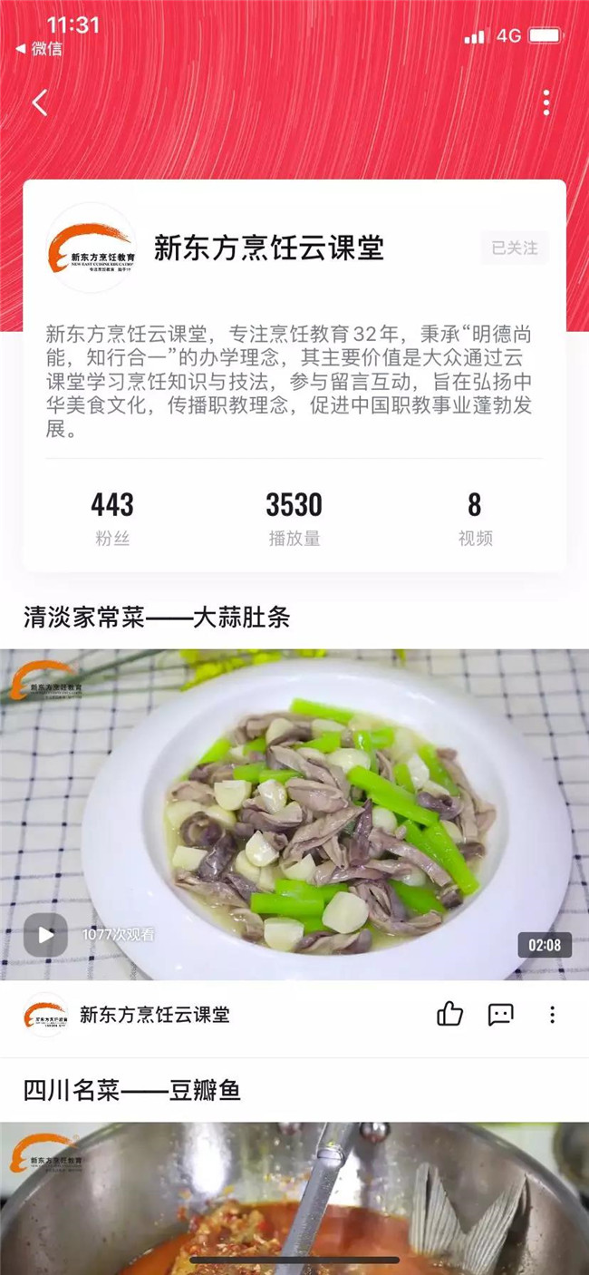 ս顪¶ƵƵ