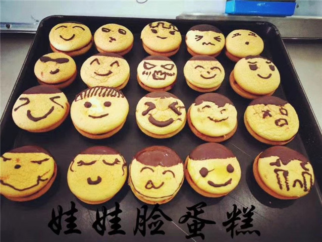 սǧ