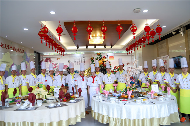 2020ѧ��ʦ��������������ɹ��Ŀ�ʼ��