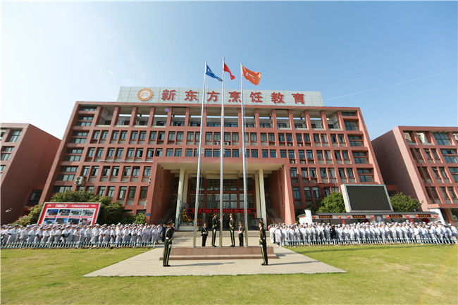 ������ѧ�����ҳ���������