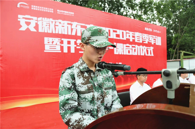 2020꣬ǿʼѵ